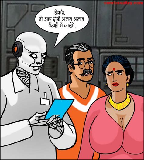 velamma hindi comics|वेलम्मा